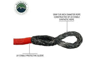 ULTRA STRONG 5/8IN SOFT SHACKLE - 44,500 LB CAPACITY WITH LOOP & PROTECTIVE SLEEVE - 23IN WITH CARRYING BAG