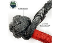 ULTRA STRONG 5/8IN SOFT SHACKLE - 44,500 LB CAPACITY WITH LOOP & PROTECTIVE SLEEVE - 23IN WITH CARRYING BAG