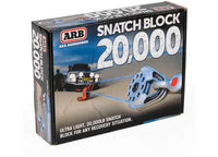 ARB Usa/Old Man Emu - ARB ULTRA LITE SNATCH BLOCK