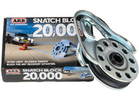 ARB Usa/Old Man Emu - ARB ULTRA LITE SNATCH BLOCK