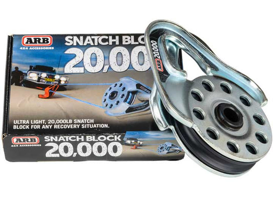 ARB ULTRA LITE SNATCH BLOCK