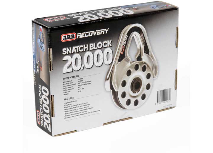 ARB Usa/Old Man Emu - ARB ULTRA LITE SNATCH BLOCK