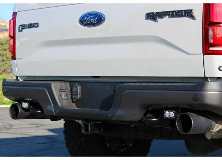 Baja Designs - Baja Designs Ford S2 Sport Dual Reverse Light Kit (Clear, Wide Cornering)