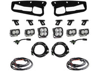 Baja Designs Ford Squadron Pro/Dual S2 Sport Steel Bumper Fog Pocket Light Kit (Clear - Multi-Pattern)