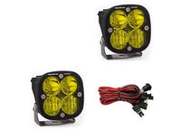 Baja Designs - Baja Designs Squadron Sport Black LED Auxiliary Light Pod Pair (Amber - Driving/Combo)