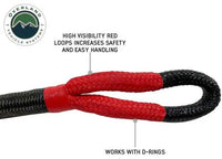 Overland Vehicle Systems - BRUTE 30 - Inch Kinetic Recovery Strap with Storage Bag - Gray/Black