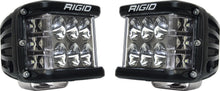 RIGID Industries - D - SS PRO Side Shooter, Driving Optic, Surface Mount, Black Housing, Pair