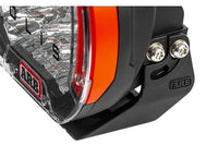 ARB Usa/Old Man Emu - DRIVING LIGHT; INTENSITY; SPOT