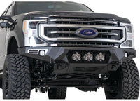 17-C F250/F350 SUPER DUTY BOMBER FRONT BUMPER