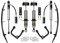 Ford F150 04-08 4WD Stage 3 Tubular UCA Suspension Upgrade (0-2.63" Lift)
