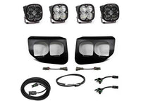 Baja Designs - Ford Squadron SAE Pro Fog Pocket Light Kit (Clear - SAE Fog) | 2020 - 2022 F - 250/F - 350 Super Duty