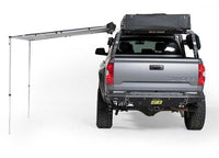 GEN2 8FT TENT AWNING; 8.2FT X 6.2FT LONG; TACTICAL GRAY