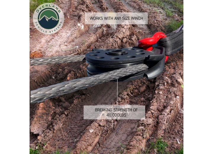 Overland Vehicle Systems / Up Down Air - High - Performance 16K LBS Snatch Block for Heavy - Duty Lifting and Towing