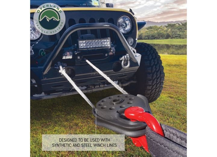 Overland Vehicle Systems / Up Down Air - High - Performance 16K LBS Snatch Block for Heavy - Duty Lifting and Towing