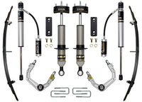 Icon Vehicle Dynamics 04-08 Ford F150 4WD Stage 2 Suspension System with Tubular Upper Control Arms - 0-2.63" Lift