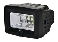 KC Hilites - KC Hilites C2 LED 20W 2" Backup Flood Light - Versatile Off - Road Illumination System
