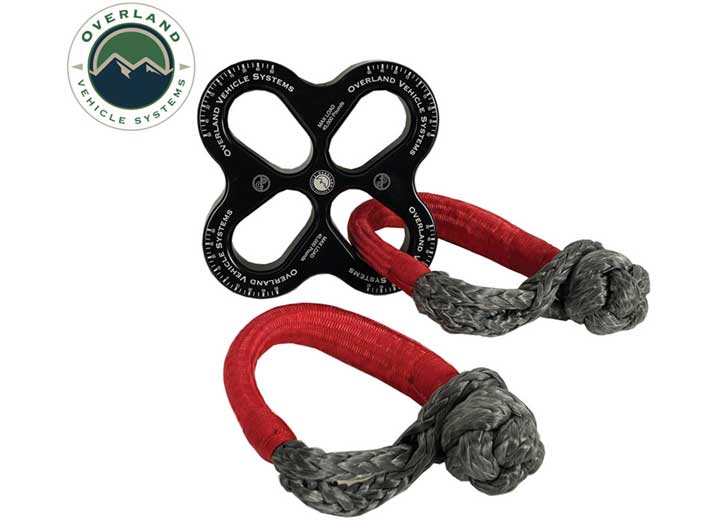 R.D.L. 8IN RECOVERY DISTRIBUTION LINK 45,000 LB. BLACK AND (2) 5/8IN SOFT SHACKL