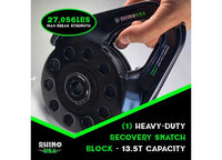 Rhino USA - RECOVERY SNATCH BLOCK