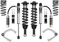 Sequoia Stage 5 Billet Suspension System - 3-4.5 Inch Lift