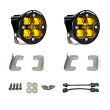 Baja Designs -Squadron-R SAE Fog Pocket Light Kit